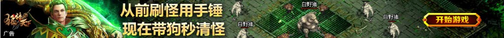南京电话号码查询